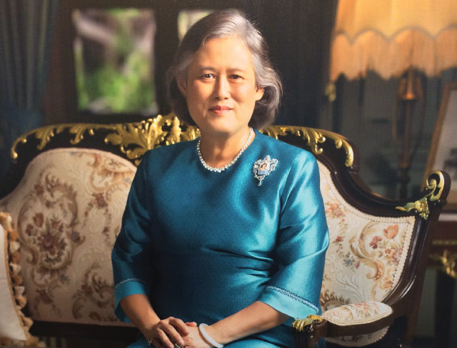 วันคล้ายวันพระราชสมภพ สมเด็จพระกนิษฐาธิราชเจ้า กรมสมเด็จพระเทพรัตนราชสุดาฯ